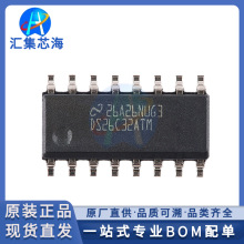 DS26C32ATMX ԭ�b��ƷSOIC-16��·��Ӿ�·������ RS-485/RS-422