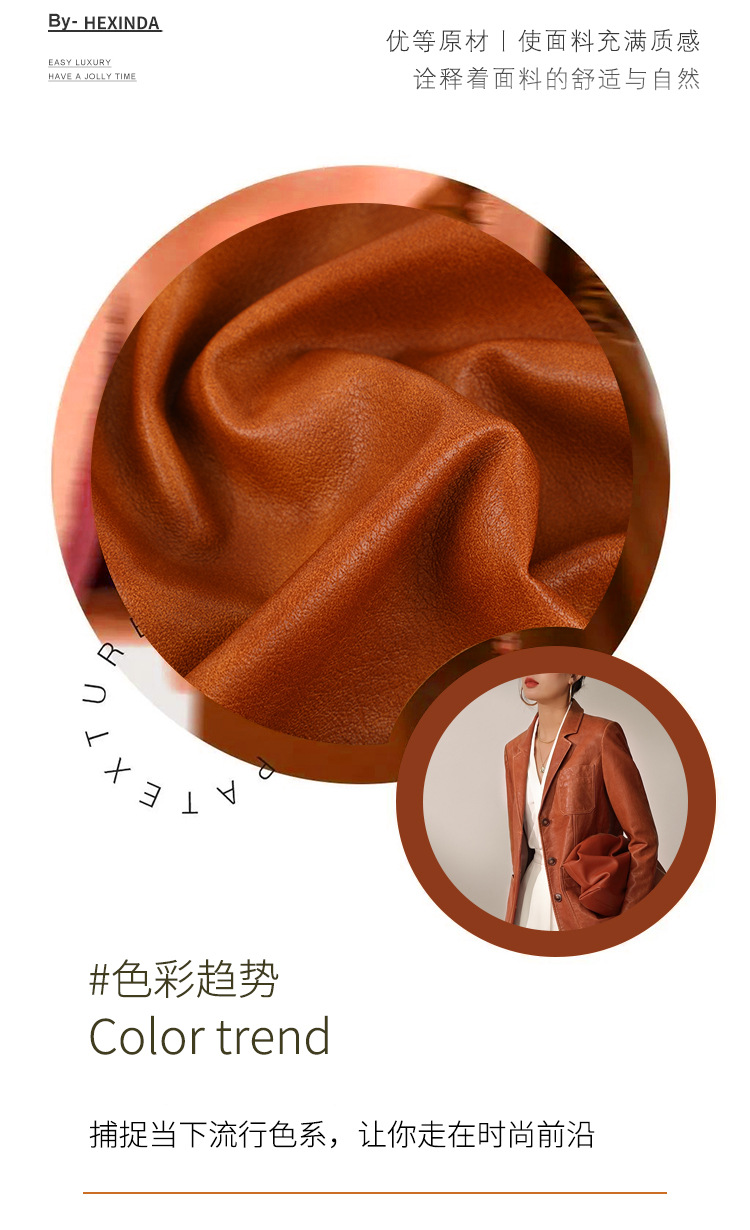 O1CN01LoRiyH1xJmv1uDvde_!!3883056423-0-cib.jpg?__r__=1726214145511