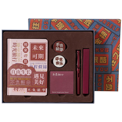 Positive energy text bronzing hand ledger gift box set Chinese style literary and artistic exquisite notebook hand ledger wholesale