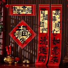 2026�R�ꌦ����؛����ߙn�q���������T�N�¿��^�괺����؛