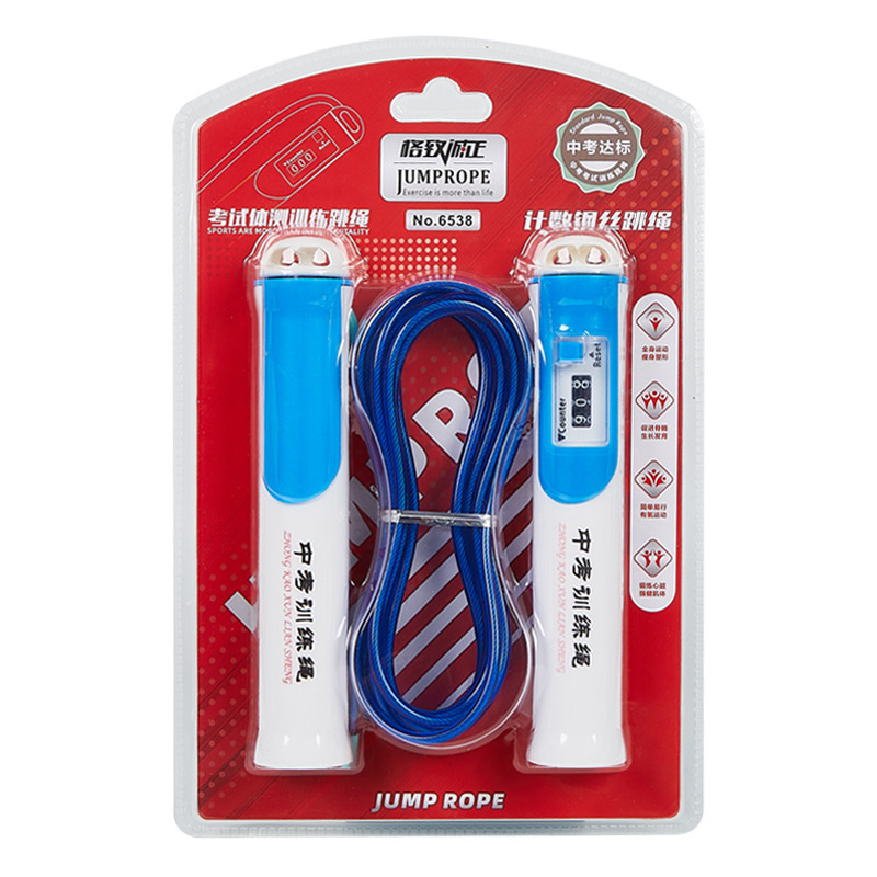 6538 examen de entrada de la escuela secundaria superior saltar cuerda estudiante deportes examen competencia entrenamiento saltar longitud cuerda ajustable contando alambre de acero saltar cuerda