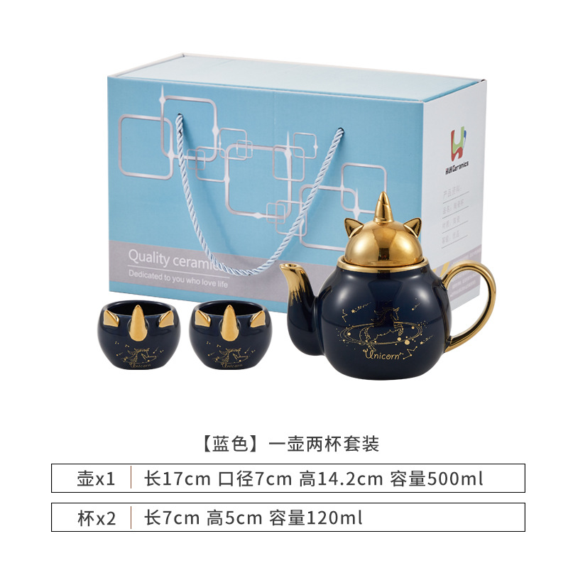 Luz nórdica de lujo flor y hierba tetera traje lindo unicornio tetera taza de té de cerámica con regalo de mano entrega de una sola pieza