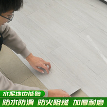 �ذ��N��ճˮ��ذ�u�N���Ӻ���ĥ��ˮ���ÿ͏d����pvc�ذ���z