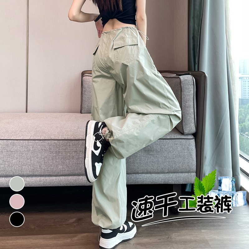 速干工装裤女2025夏季新款薄款高腰速干裤两穿哈伦运动裤|undefined