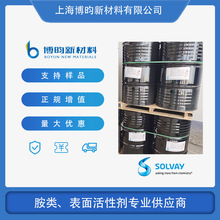 �ͻ����� �Ͱ� ʮ��ϩ�� �����SFentamine AO V