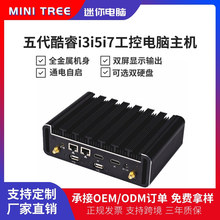 ΢͹ؙCI5 4200UമXmini PCoLpWڹIC