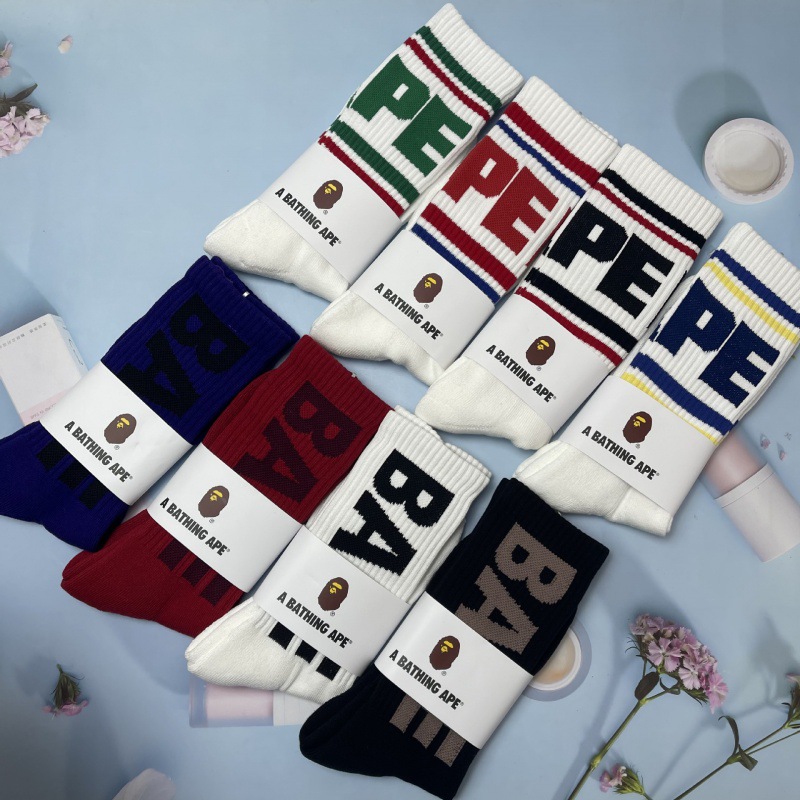 White Panda Socks