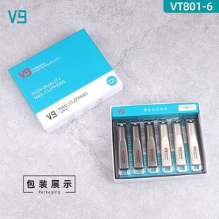 Vt801-6D Boxed Flat Nail Clippers Manicure Clippers Adult Household Flat Nail Clippers Manicure 2 Yuan Supply