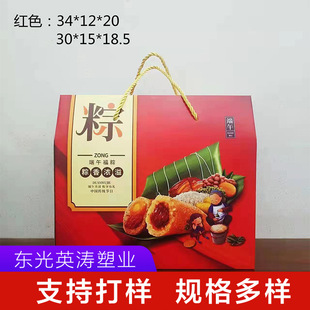 ���ӶY�а��b���������YƷ�пպ��Ӷ���ʳƷ���b���b��ʳƷ��