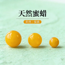 ���ղؼ���Ϟɢ����Ȼ�����u�S�͈A����diy�ִ����K��朴������