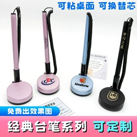 中性笔;圆珠笔中油笔;铅笔