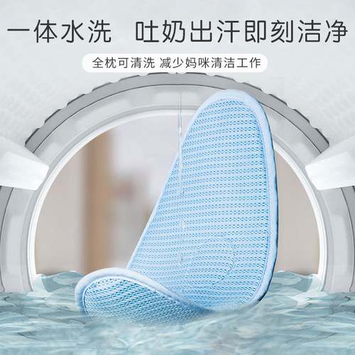 Baby pillow, newborn cloud pillow, Tencel breathable cooling pillow, cloud pillow cover, soft washable sweat-absorbent pillow