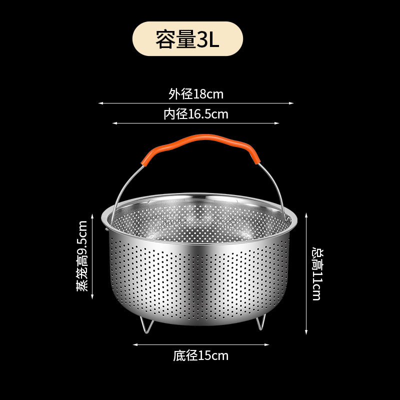 304ステンレス蒸し器炊飯器米スープ分離蒸し器神器蒸し器蒸し器蒸しご飯|undefined