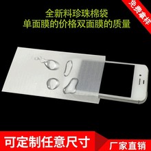 ޴ o֙C䓻Ĥ epe޴b ޴