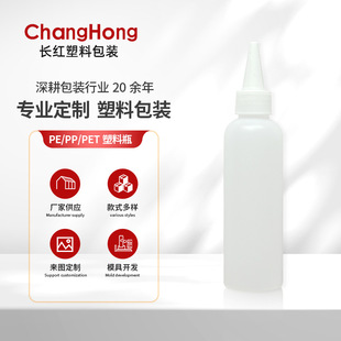 150ml��ɫ����ƿ 24�����w���w�A��ƿ ���з��b���yˮƿ���zˮƿ