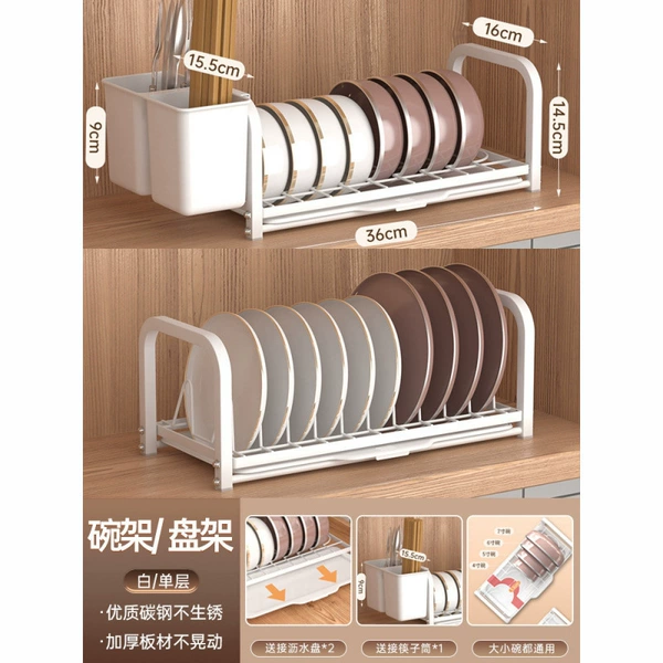 *~1 Free shipping water tray/bowl rack + plate rack *1
