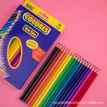 彩色铅笔盒装儿童绘画笔小学生油性彩铅笔套装12/18/24/36色彩铅