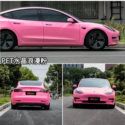 Auto Color Change Film – White, Leaves No Residue on the Car - pet-crystal-romantic-powder-152m-x-165m