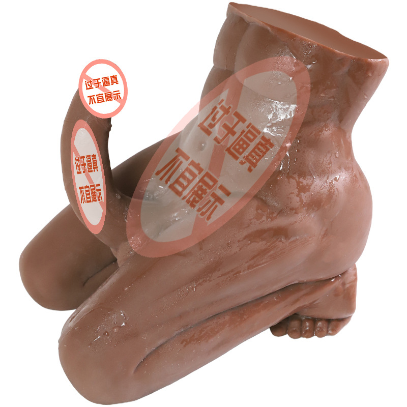 야생 치열한 다크 브라운 (채널 없음)