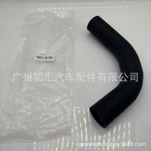 16571-0L150�����������ڷ��ﺣ����˹REVO GUN156 1��ɢ��������