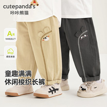 ������؈��ͯ���Lѝ��ͯ���bŮͯ�������eѝ�Ӌ냺��������ͯѝ