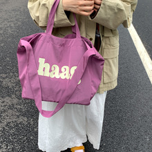 ins韩系字母简约托特包包女小众睿营时尚大容量帆布包通勤旅行包