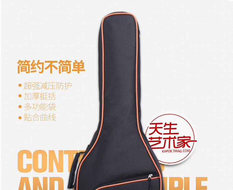 背包副本副本_01