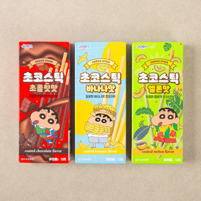 Imported from Thailand, Joen Crayon Shin-Chan Collaboration Banana Chocolate Flavored Coated Biscuit Sticks, Casual Snacks for Kids Imported from Thailand, Joen Crayon Shin-Chan Collaboration Banana Chocolate Flavored Coated Biscuit Sticks, Casual Snacks for Kids