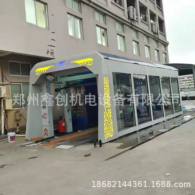 Intelligent Gantry Car Wash Machine, Car washing machine