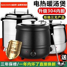 ůů늼ӟᱣͰ304đůt