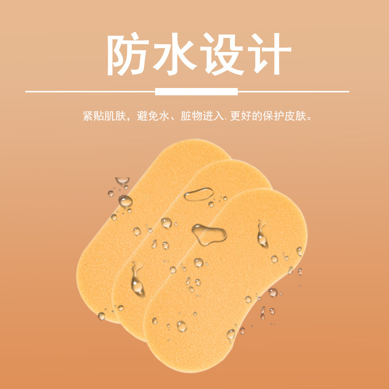 かかとに滑り止めを貼って、靴を磨かないでください。かかとにくっついて、痛みを防ぐ靴にくっついて、見えないかかとにくっついてください。|undefined