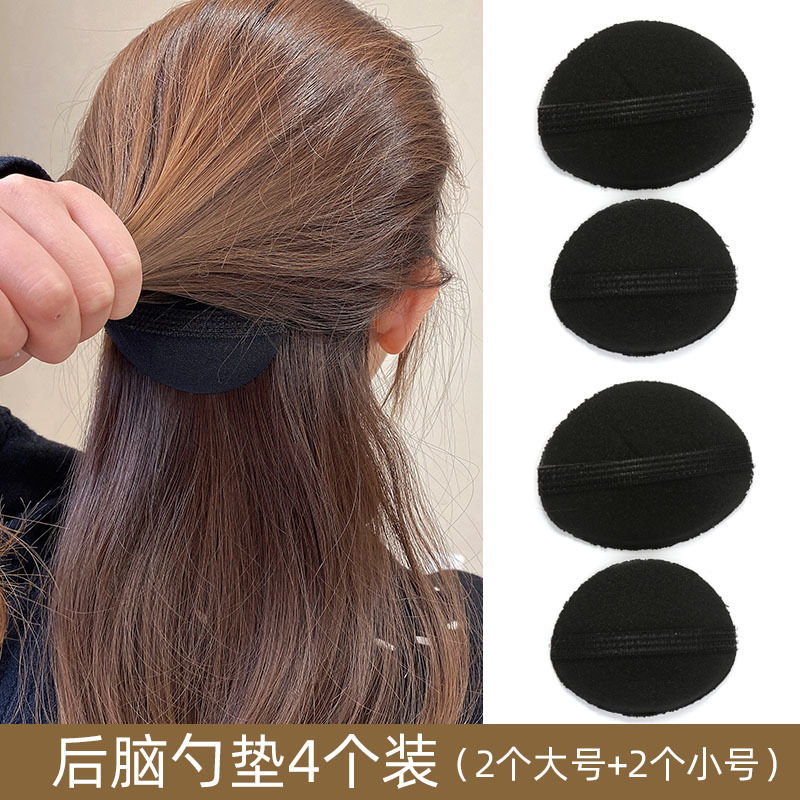 Clip suelto para el cabello artefacto almohadilla de la cabeza horquilla de la raíz del cabello clip de dos lados aumento flequillos almohadilla superior del cráneo alto tocado de cabeza plana