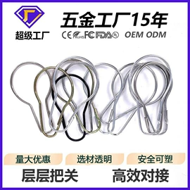 服饰箱包五金;衣钩/挂钩;吊钩、抓钩