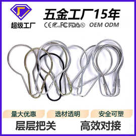 佛山厂家批发葫芦扣窗帘扣活动浴帘扣毛巾扣飘窗耐用跨境现代简约