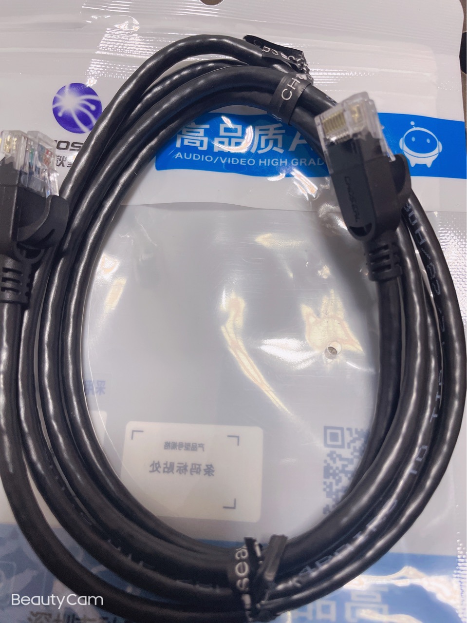 六类非屏蔽网线