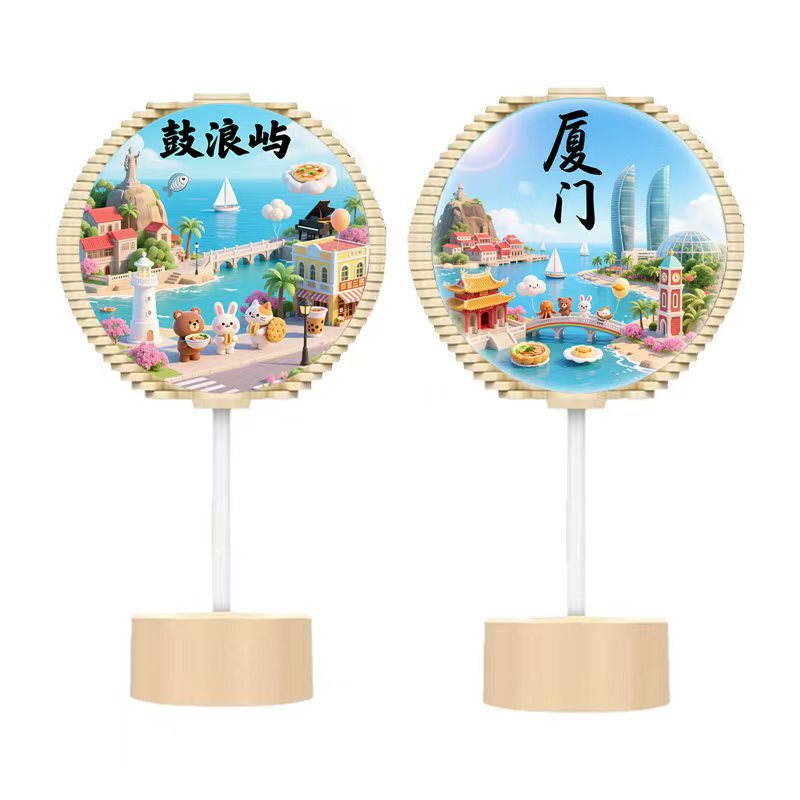 旋转螺旋树转转乐儿童卡通斐波那契螺旋树国潮江西南昌玩具|undefined