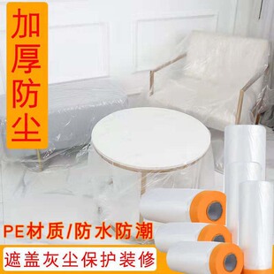 �����Sֱ�l�����mĤ��ճ�ͼ��z�ڱ�Ĥ����Ĥ�Ҿ߱��oĤ�b�޷�ˮ
