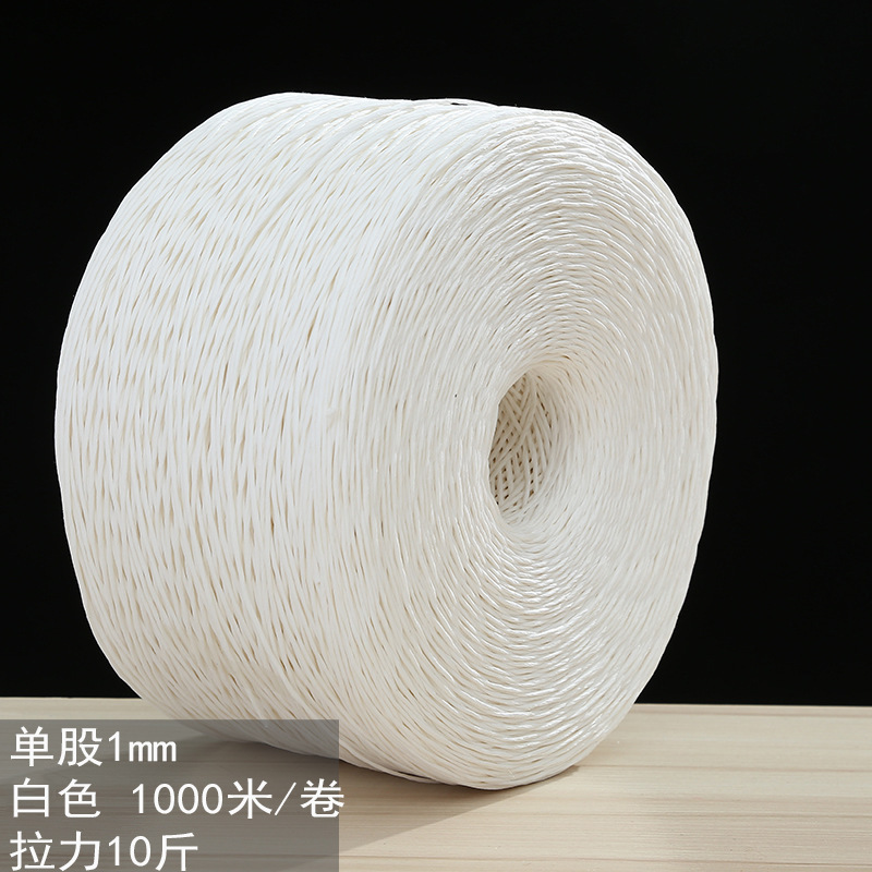 1mm-4mm 環境に優しい紙紐タグ、耐引裂性単糸牛革、漢方薬・茶葉結束紐、静電気防止|undefined