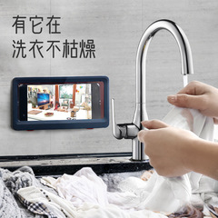 Waterproof Phone Box Non-Pierce Wall Mount Touch Screen Phone Stand Bathroom Bathroom Shower Waterproof Seal Protection Case Organizer