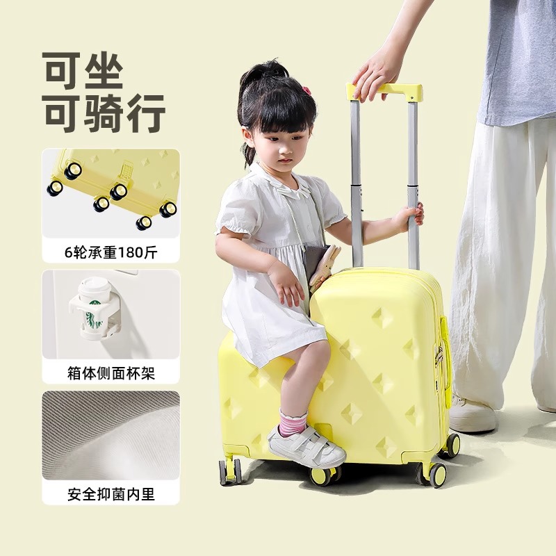 子供用スーツケース、マザーボックス、乗用トロリーケース 20inch 男の子と女の子の搭乗スーツケース、パスワードボックス
