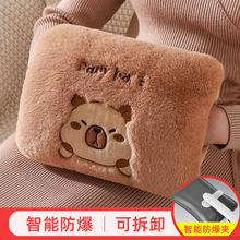 ˮʽů֌ͨůˮˮ늷xůִӺëq