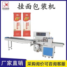 ��l���b�C������b�C�ӷ����r�׷��׾��@�l��Ƥȫ�Ԅ���ʽ���b�C