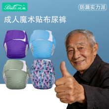 ���˿�ϴ��©���ѝ����ħ�g�N����ѝ�Դ��o���򲻝���ѝ���l