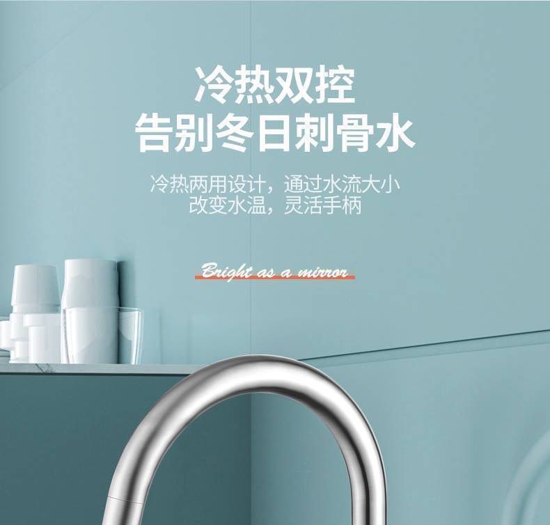 Stainless steel kitchen faucet, single-cooling rotating laundry machine, household vegetable washing basin, sink, cold and hot water washbasin manufacturer undefined