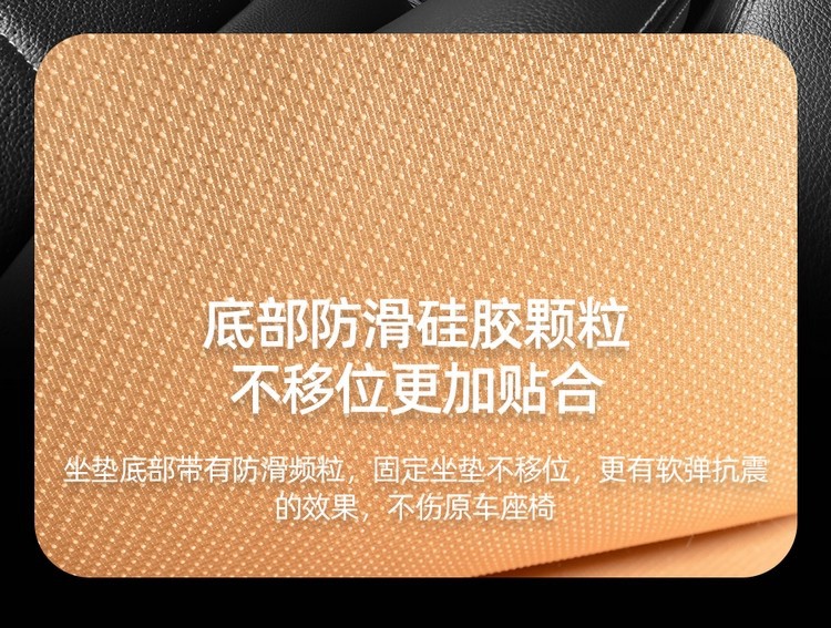 Car Heated Seat Cushion Graphene Car Interior Winter Warm Thick Plush Home USB Car Seat Electric Heating Pad
