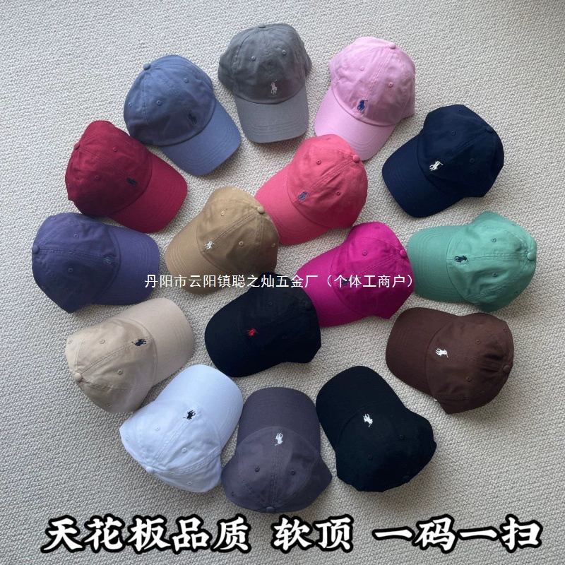 Оригинальная экспортная хлопковая бейсболка высокого качества из рафии с утиным языком для мужчин и женщин, бейсболка с мягким верхом, цвета хаки, темно-синяя вышивка