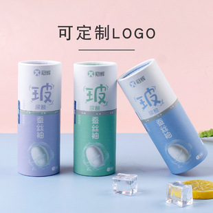 In-Stock Ice Sleeves Summer Sun Protection Arm Sleeves for Men and Women Cycling Solid Color Mosquito-Proof Driving Uv Protection Ice Silk Sleeves