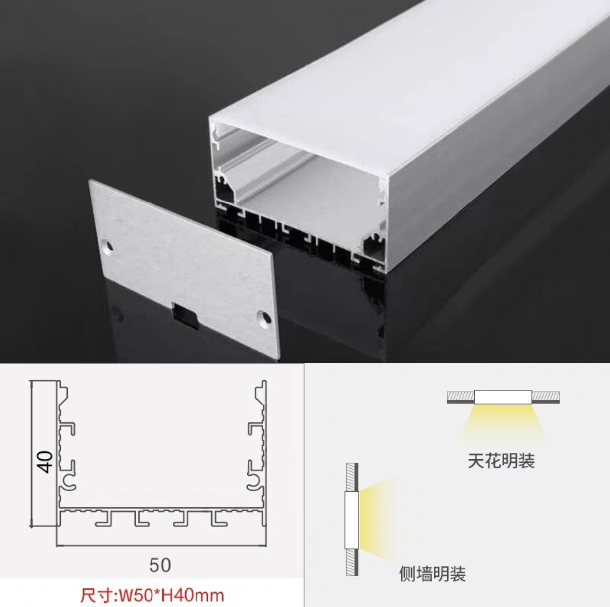 incrustado lámpara de barra sin costura empalme de aluminio ranura lámpara de barra led oficina sala de conferencias techo escondido luz de techo