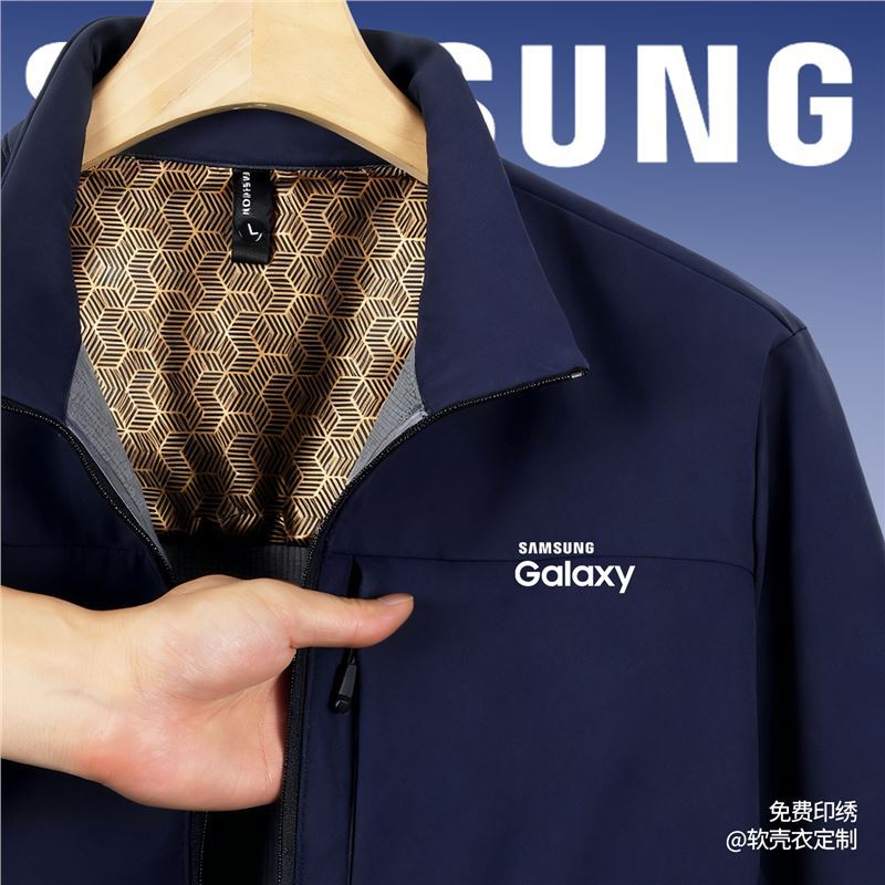 三星软壳冲锋衣工作服定制印logo企业员工团体4S店工衣防水外套