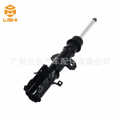 FActory Direct Supply damping system